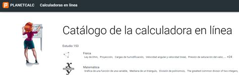 planetcalc|More.